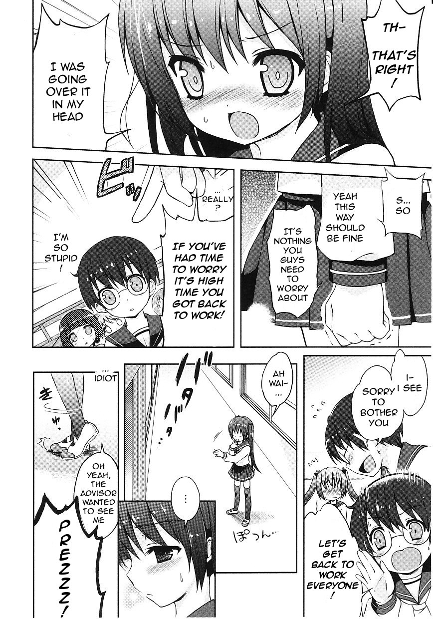 [ネムネム] ツンツンしちゃうお年頃 [英訳]