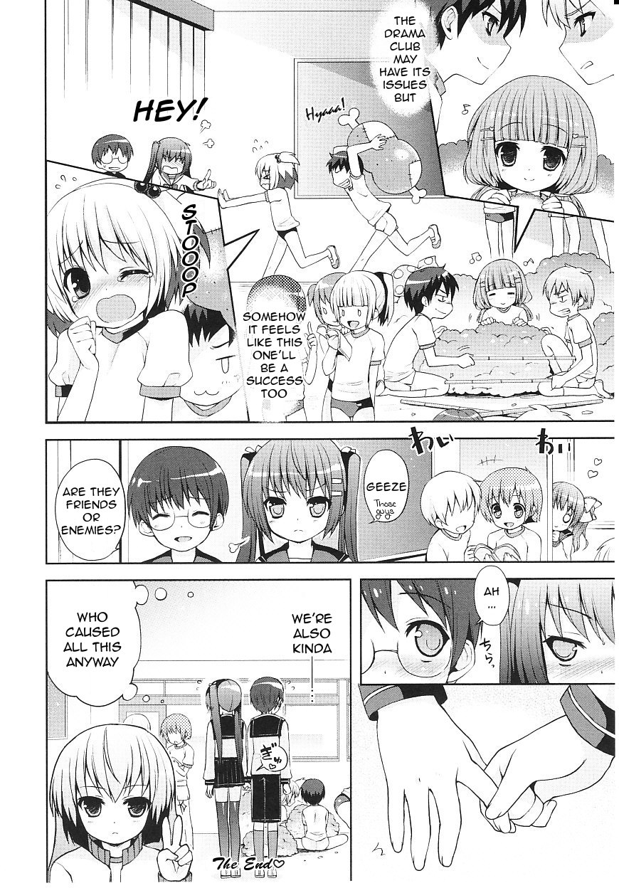 [ネムネム] ツンツンしちゃうお年頃 [英訳]