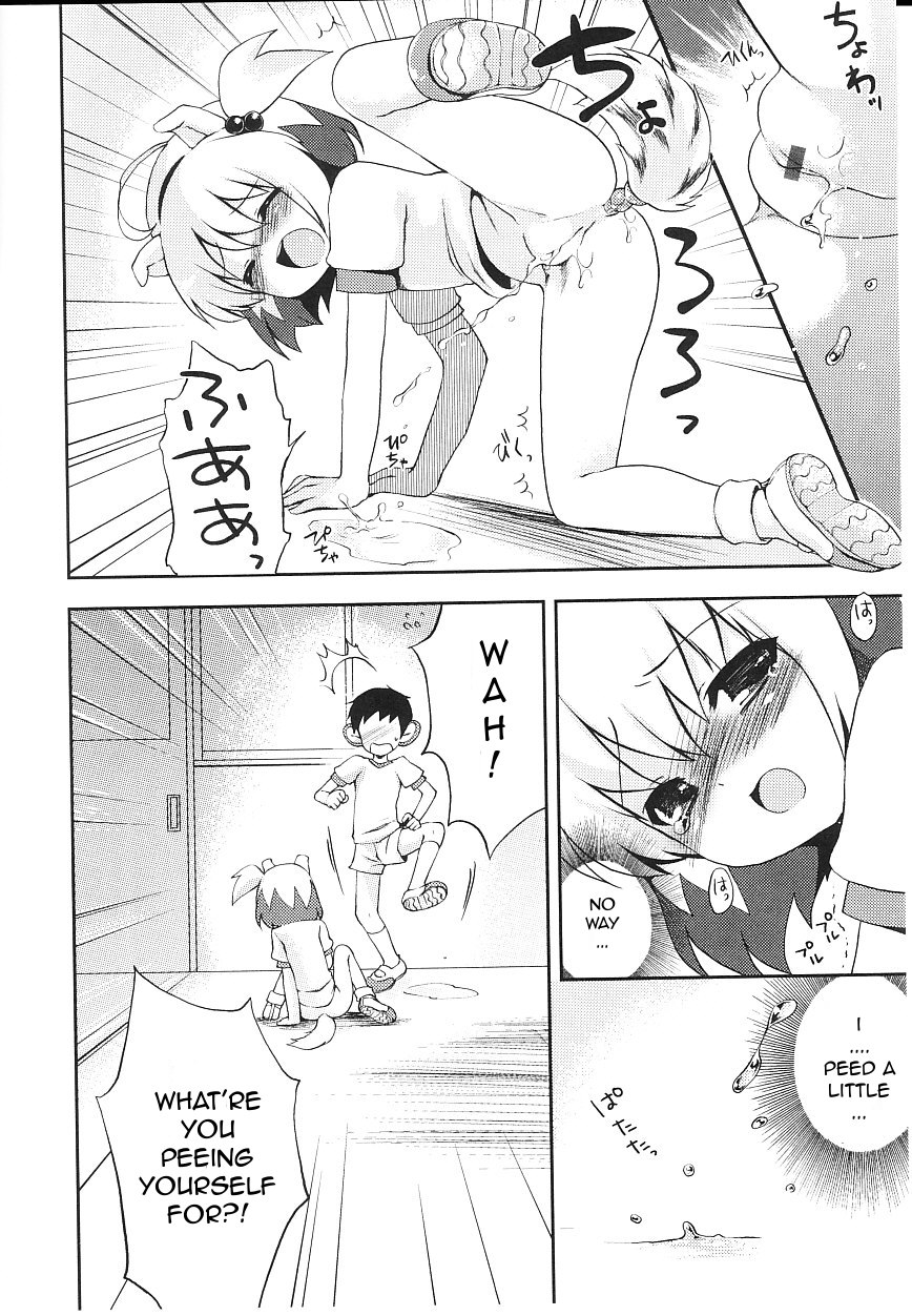 [ネムネム] ツンツンしちゃうお年頃 [英訳]