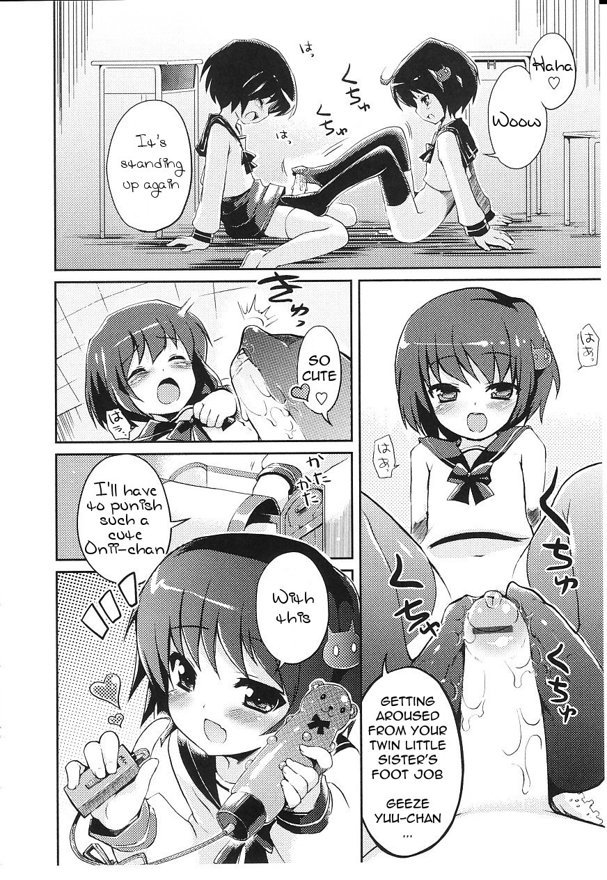 [ネムネム] ツンツンしちゃうお年頃 [英訳]