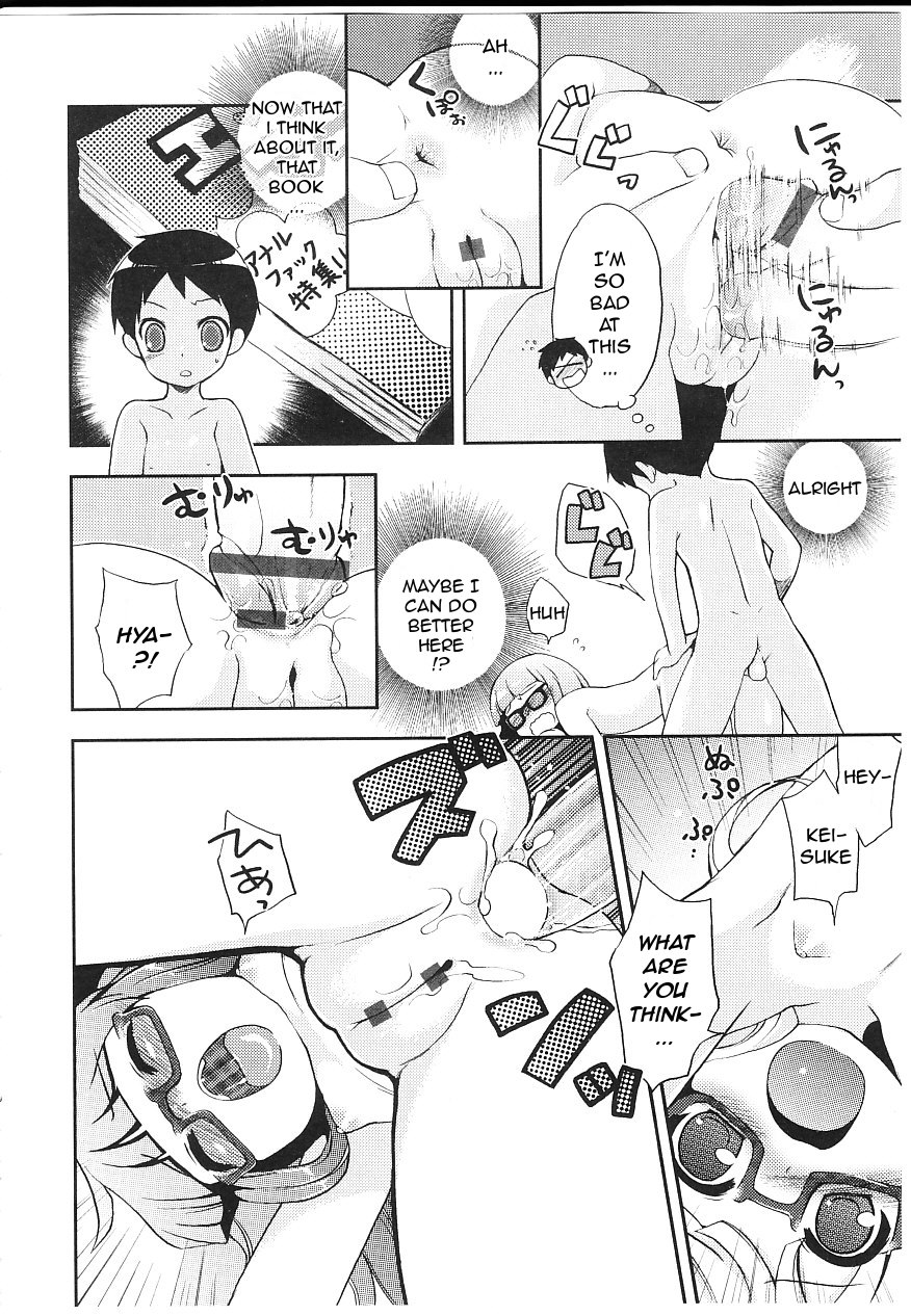 [ネムネム] ツンツンしちゃうお年頃 [英訳]