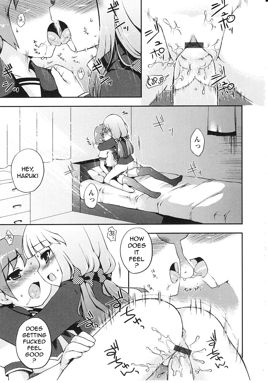 [ネムネム] ツンツンしちゃうお年頃 [英訳]