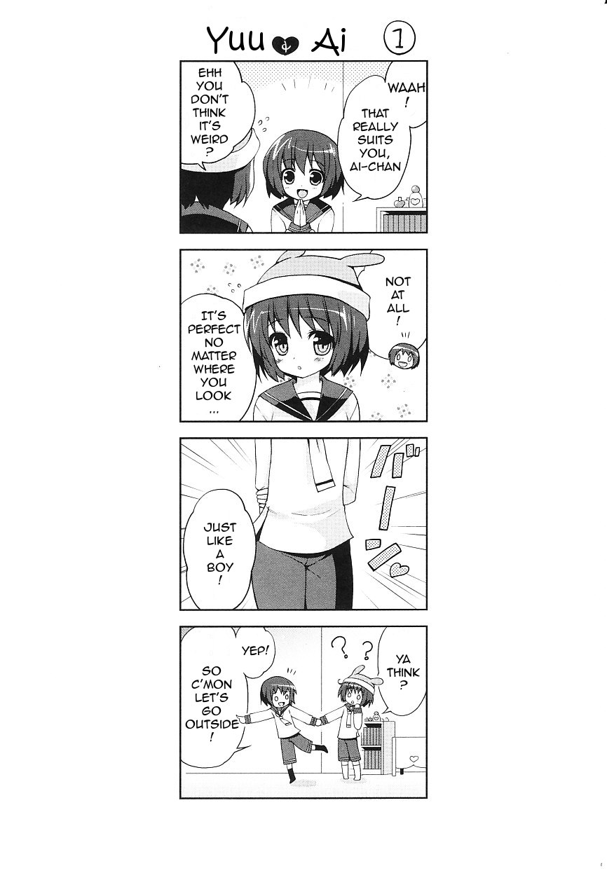 [ネムネム] ツンツンしちゃうお年頃 [英訳]