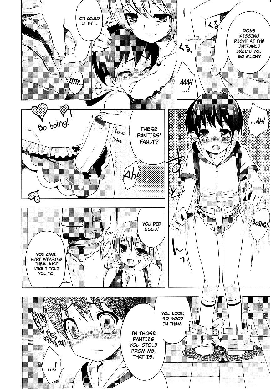 [ネムネム] ツンツンしちゃうお年頃 [英訳]