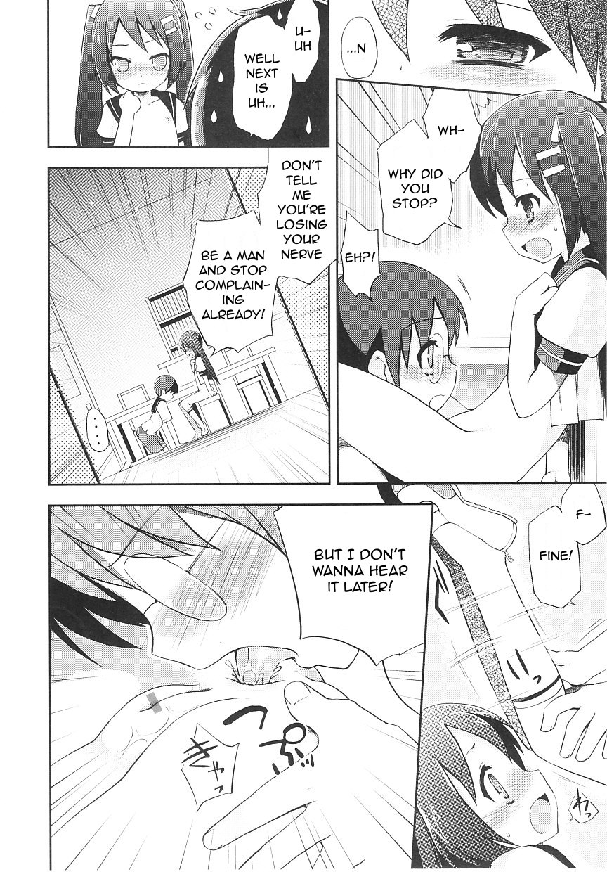 [ネムネム] ツンツンしちゃうお年頃 [英訳]