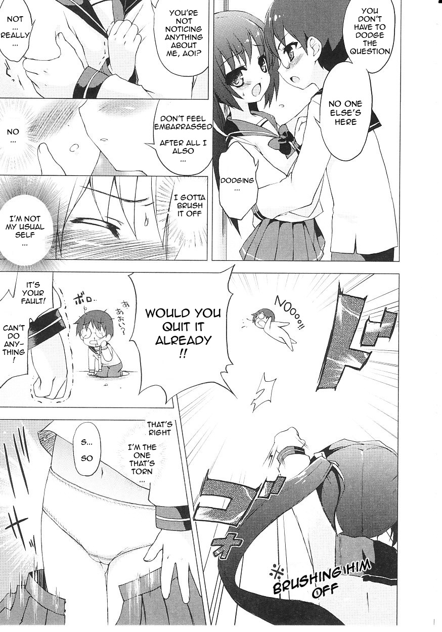 [ネムネム] ツンツンしちゃうお年頃 [英訳]