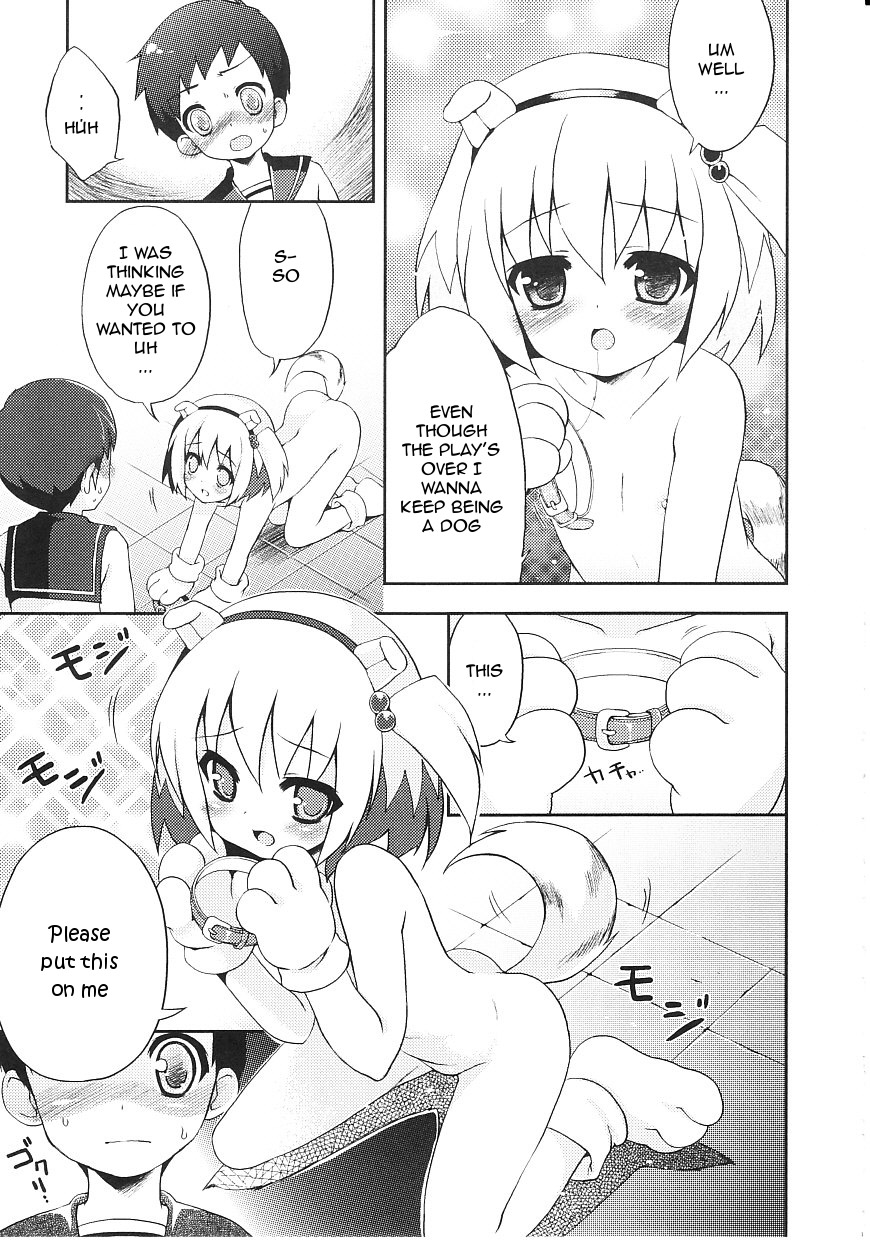 [ネムネム] ツンツンしちゃうお年頃 [英訳]