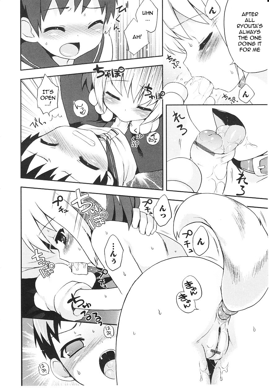 [ネムネム] ツンツンしちゃうお年頃 [英訳]