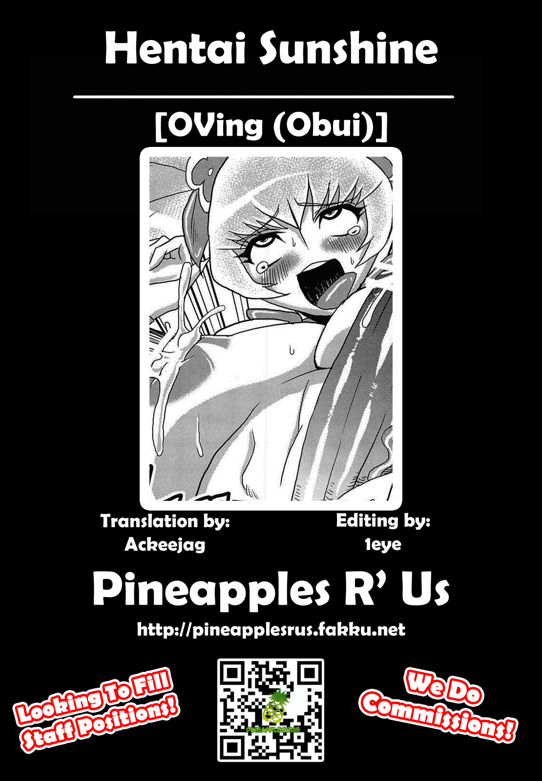 (C79) [OVing (おぶい)] 変態サンシャイン (ハートキャッチプリキュア！) [英訳]