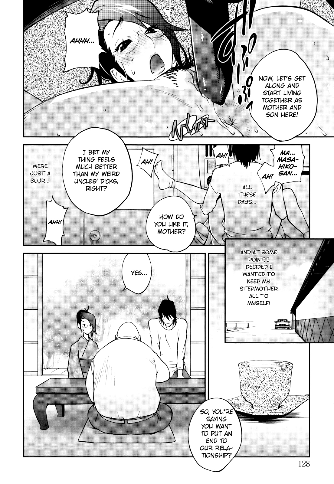 [琴義弓介] ネイキッド☆パーティ [英訳] [無修正]