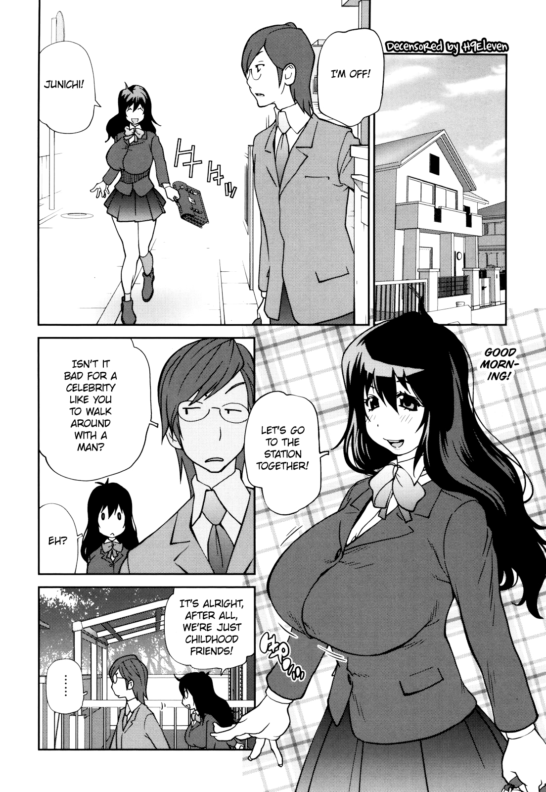 [琴義弓介] ネイキッド☆パーティ [英訳] [無修正]