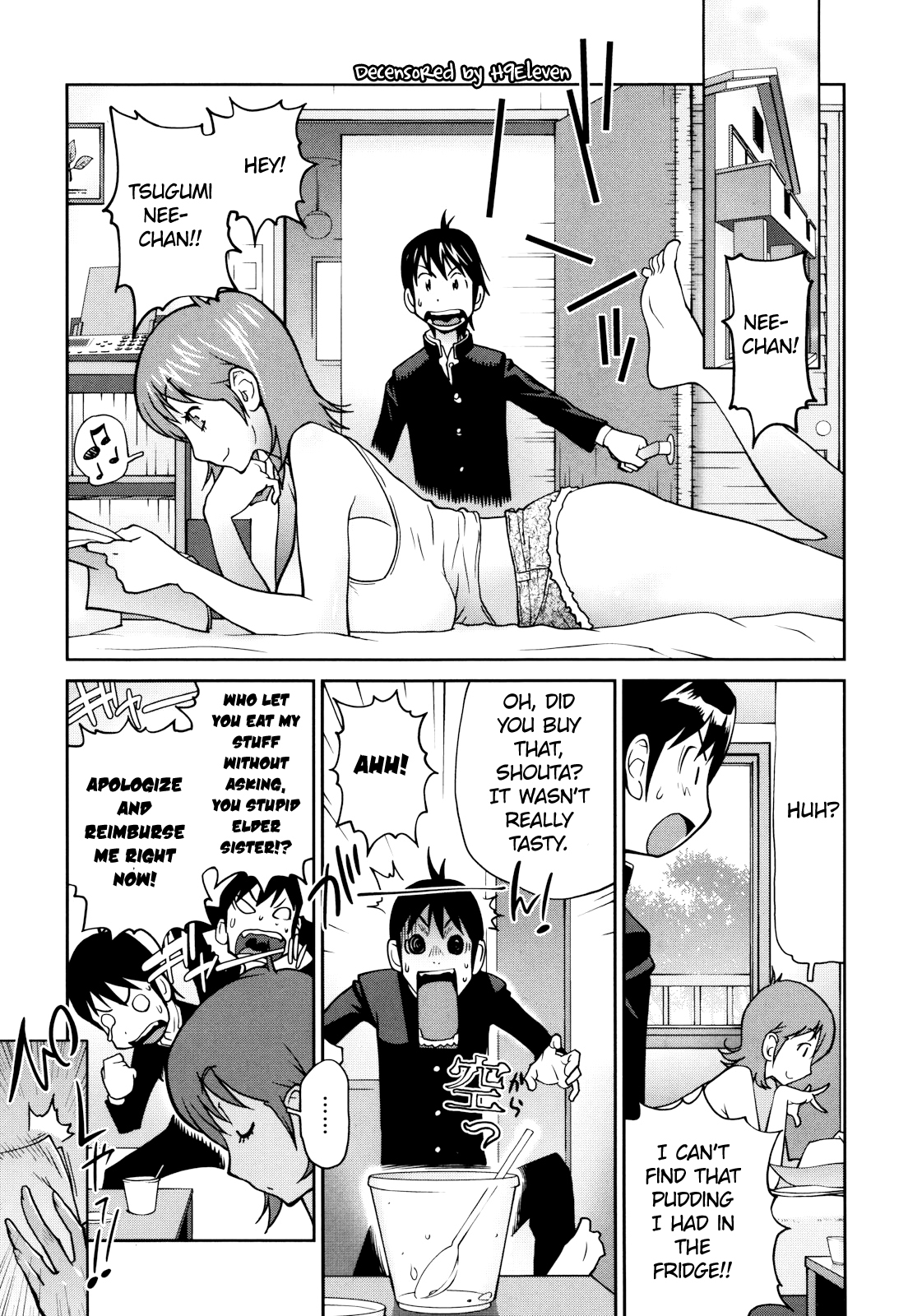 [琴義弓介] ネイキッド☆パーティ [英訳] [無修正]