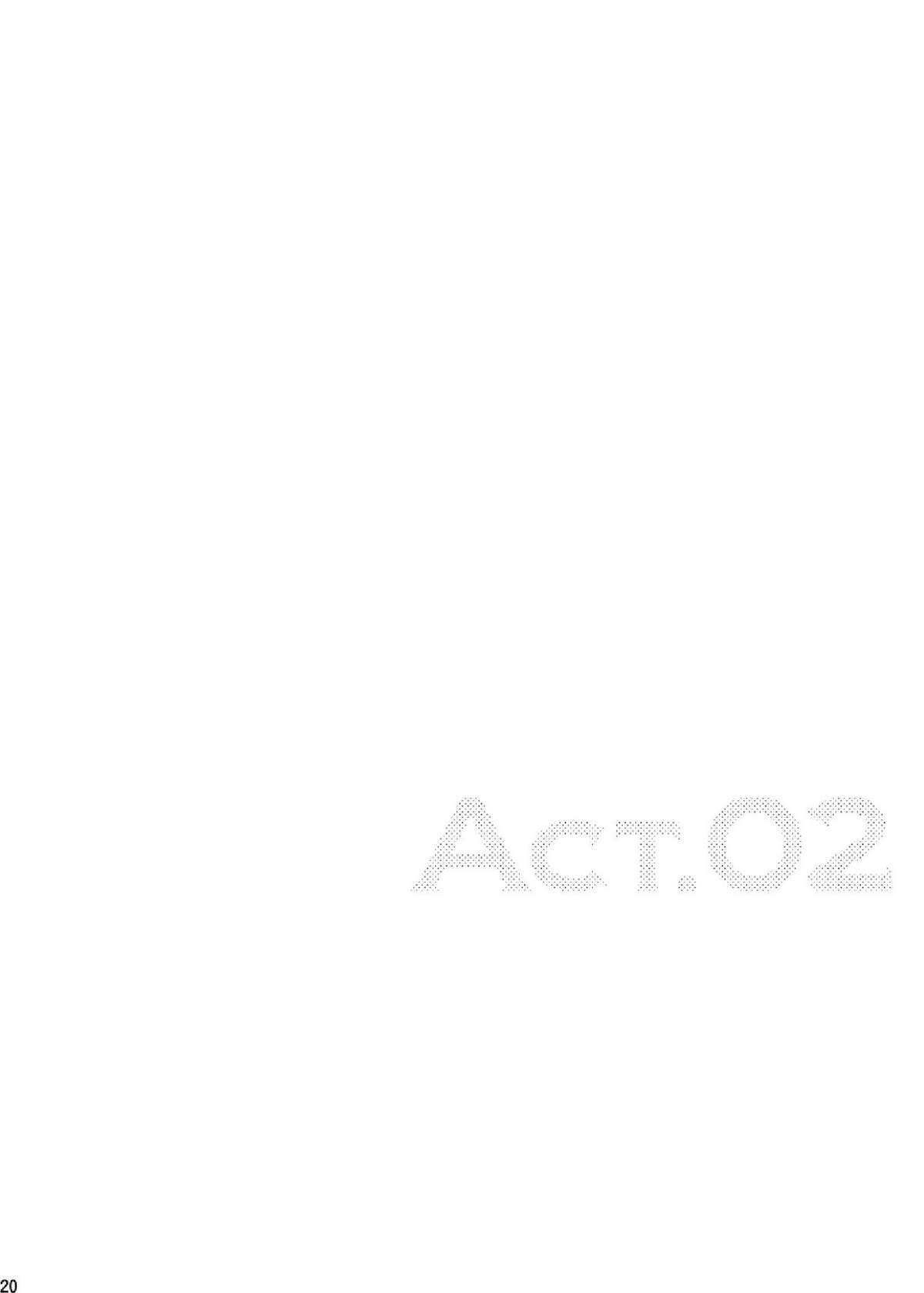 [■BOX■ (19号)] 落日 [英訳] [DL版]