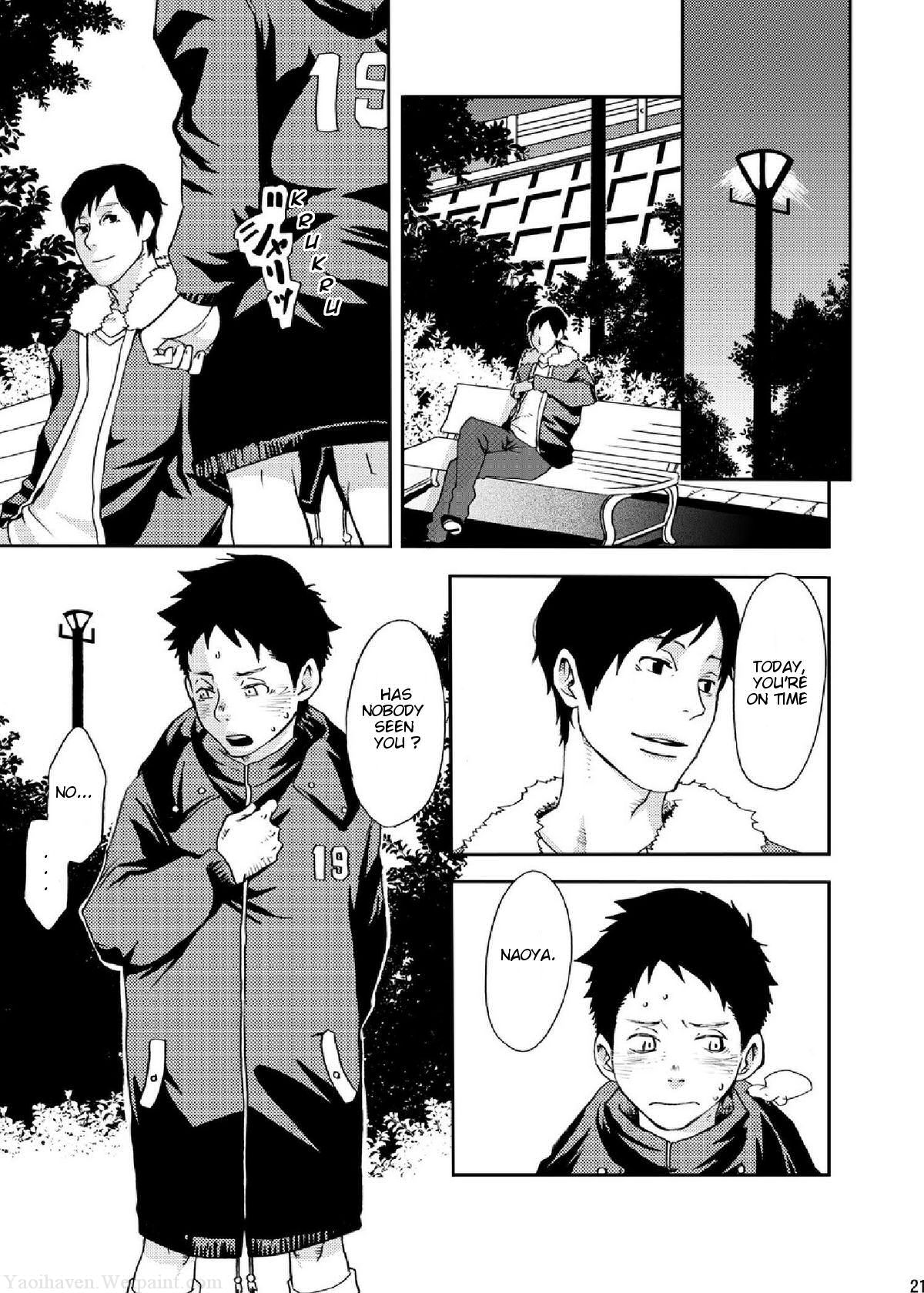 [■BOX■ (19号)] 落日 [英訳] [DL版]