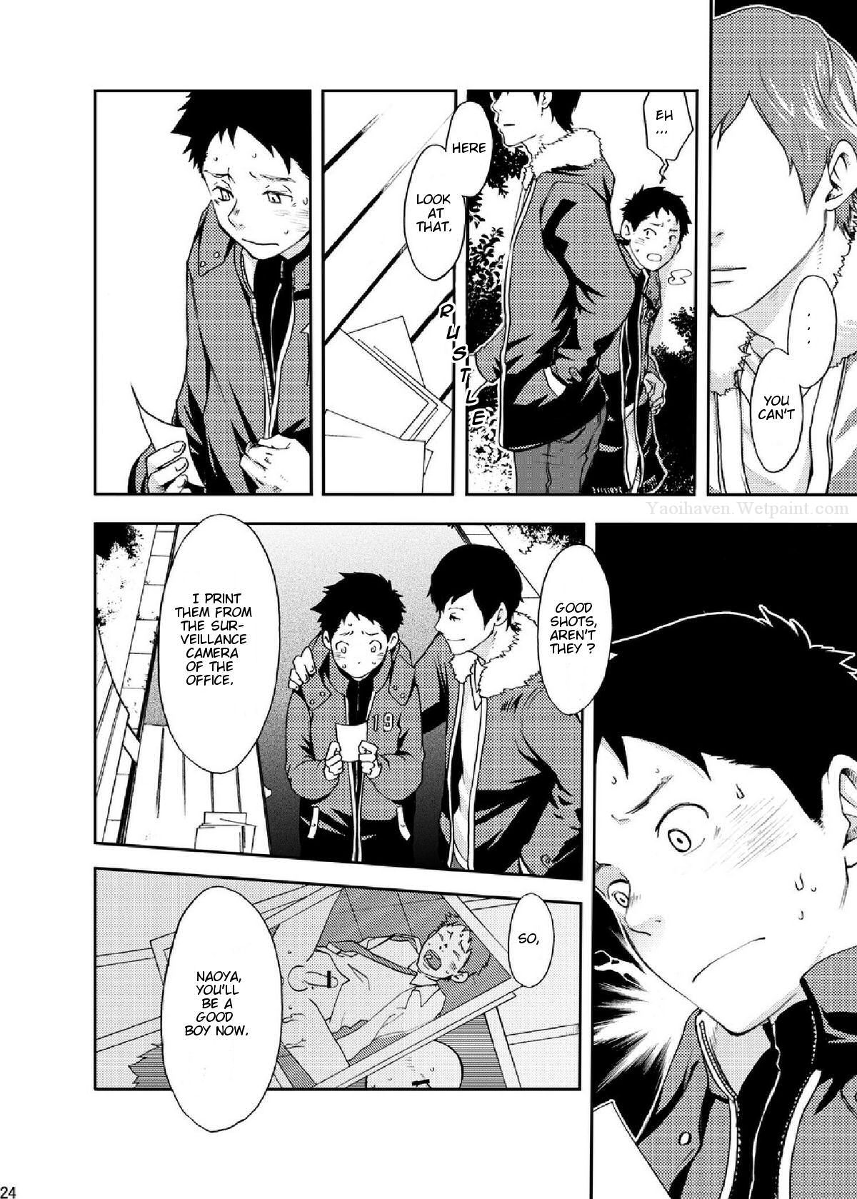 [■BOX■ (19号)] 落日 [英訳] [DL版]