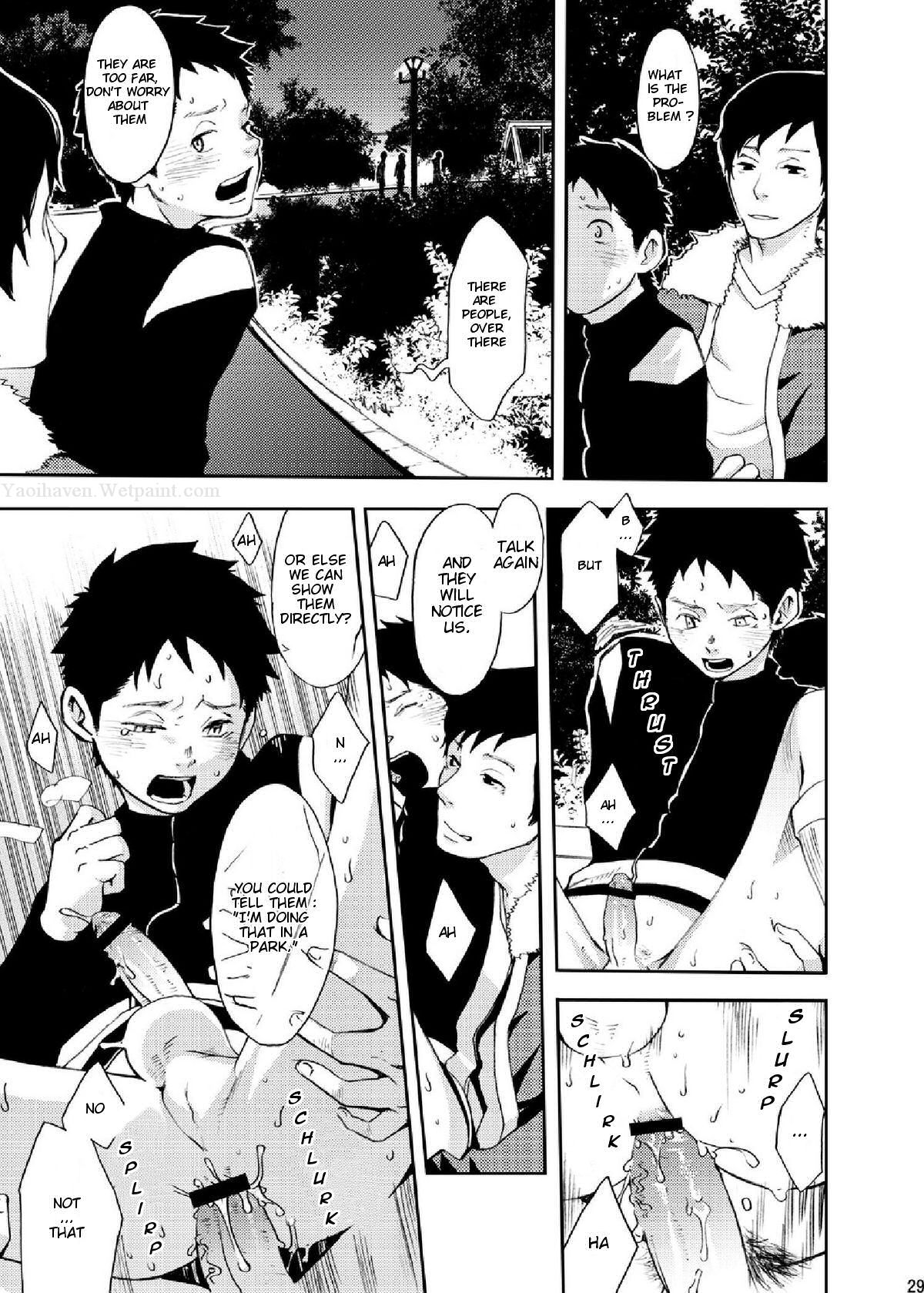 [■BOX■ (19号)] 落日 [英訳] [DL版]