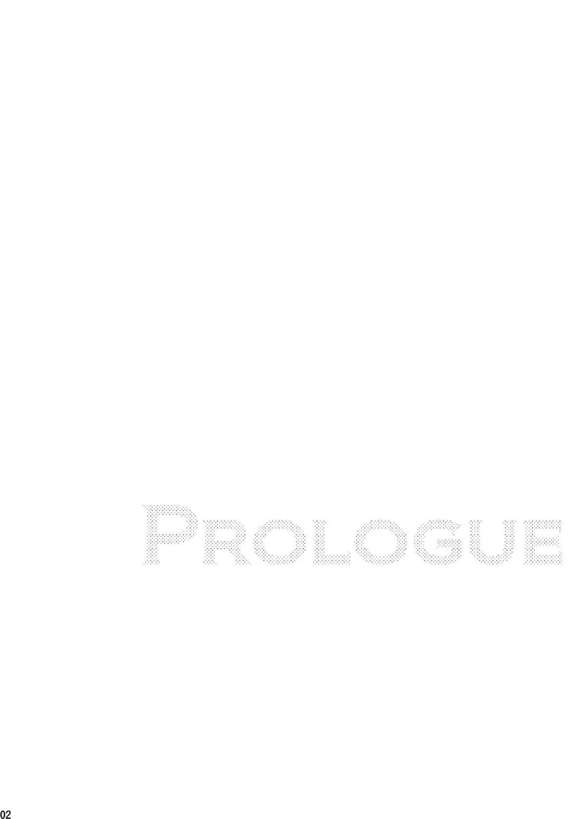 [■BOX■ (19号)] 落日 [英訳] [DL版]