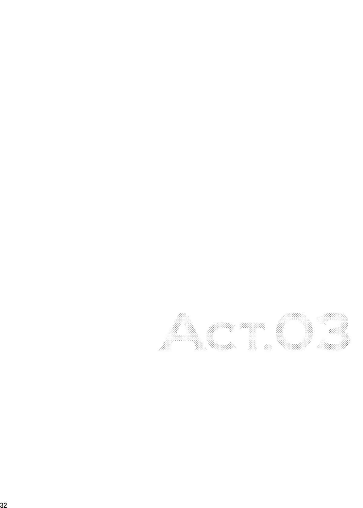 [■BOX■ (19号)] 落日 [英訳] [DL版]