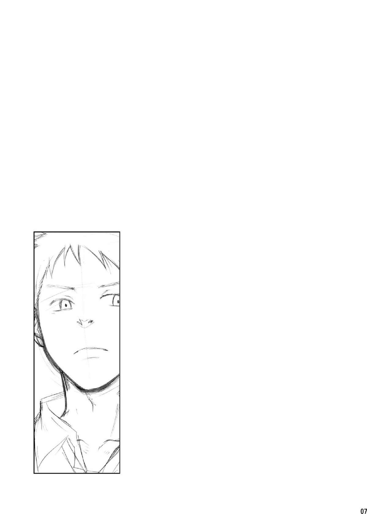 [■BOX■ (19号)] 落日 [英訳] [DL版]