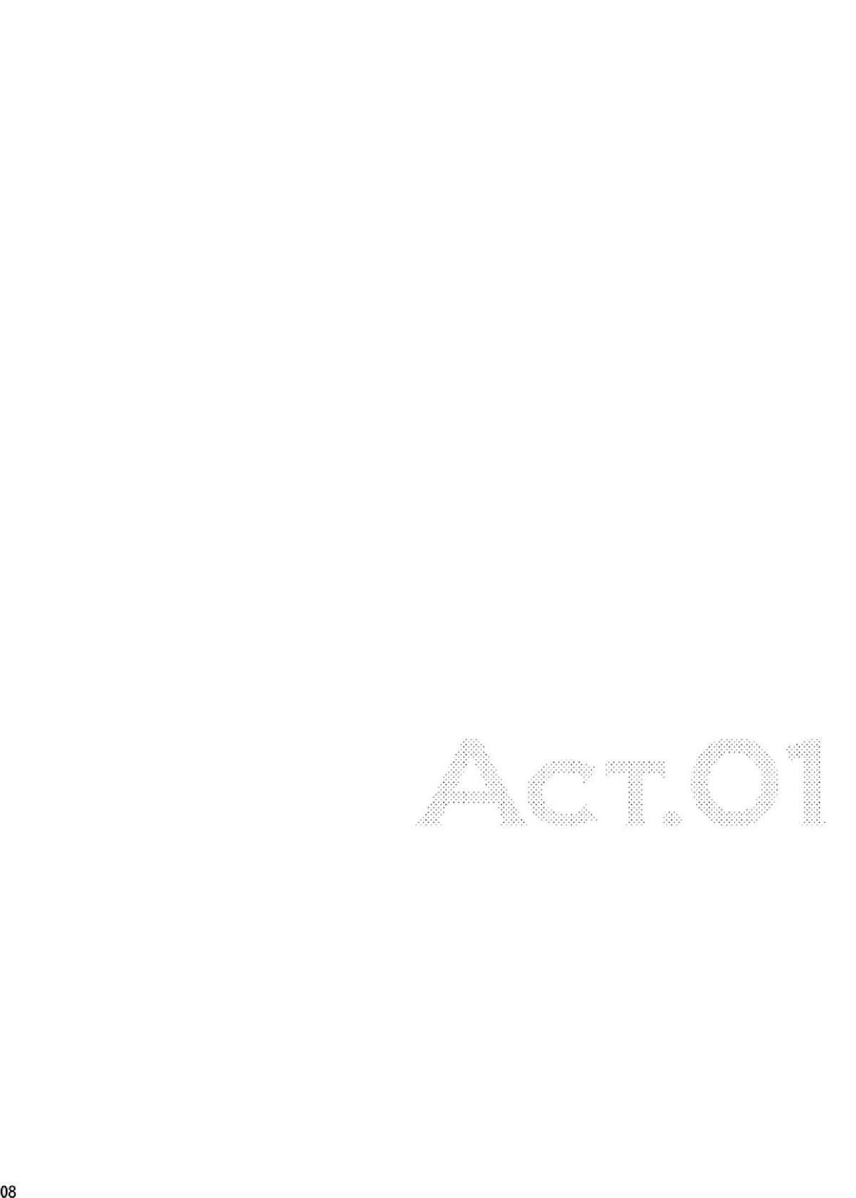 [■BOX■ (19号)] 落日 [英訳] [DL版]