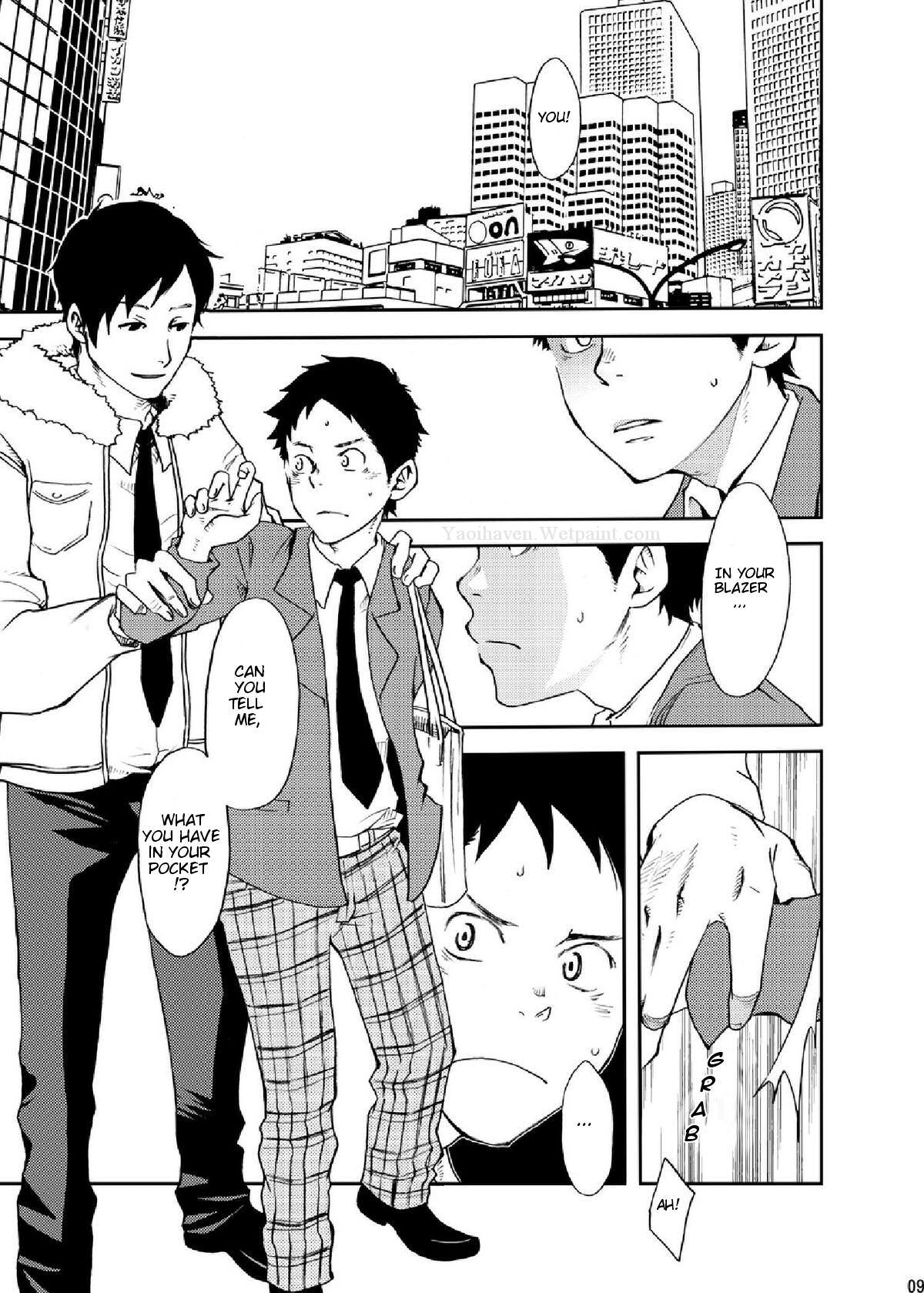 [■BOX■ (19号)] 落日 [英訳] [DL版]