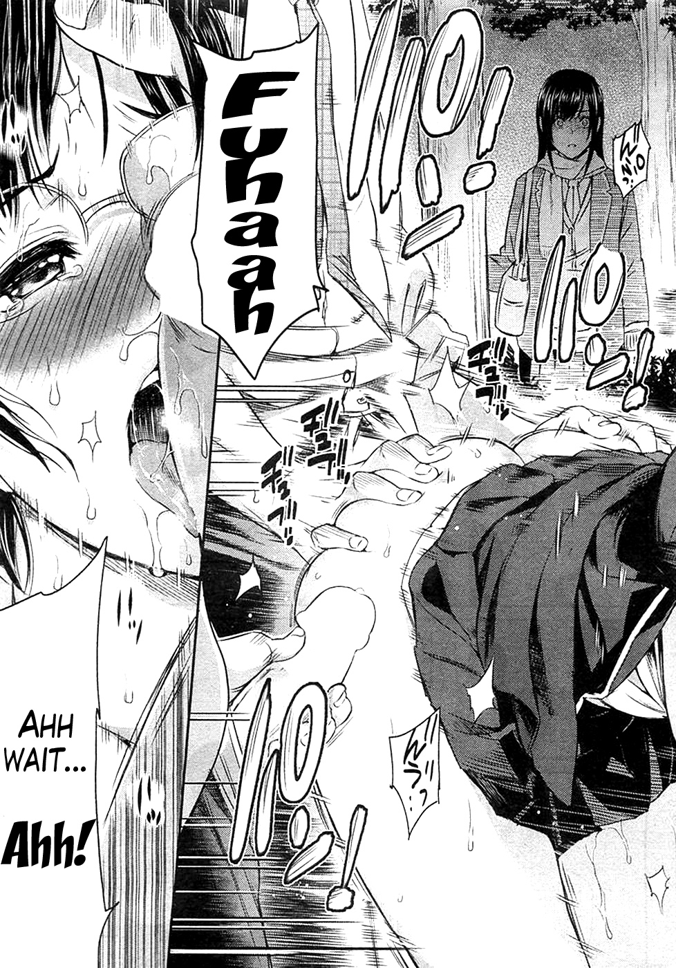 [由浦カズヤ] ふたりよがり (COMIC失楽天 2013年01月号) [英訳]