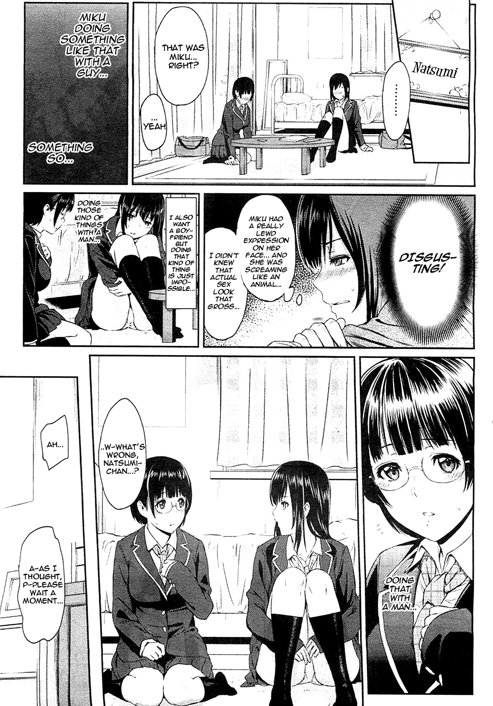 [由浦カズヤ] ふたりよがり (COMIC失楽天 2013年01月号) [英訳]