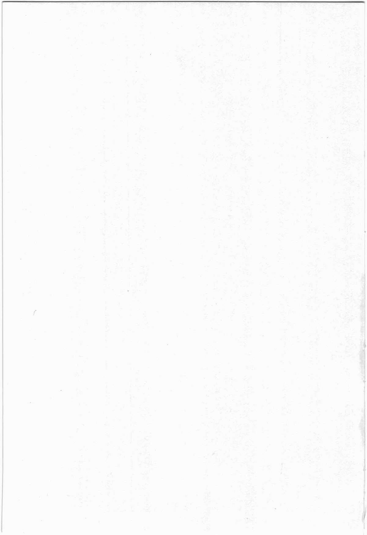 [クジラックス] ろりとぼくらの。