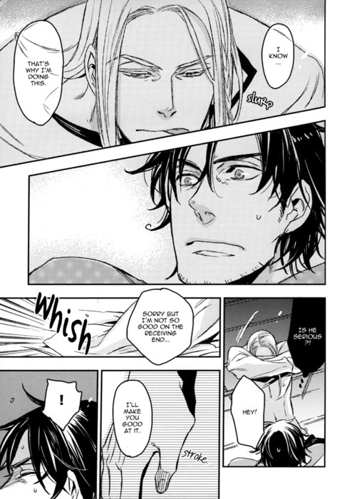 [MICROMACRO (サコ。)] unsavory ties (Axis Powers ヘタリア) [英訳]