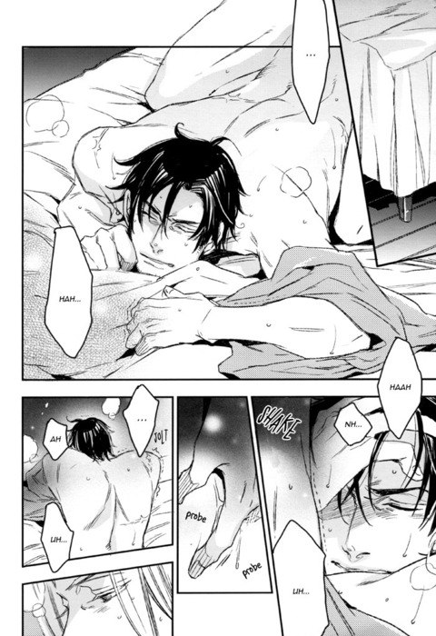 [MICROMACRO (サコ。)] unsavory ties (Axis Powers ヘタリア) [英訳]