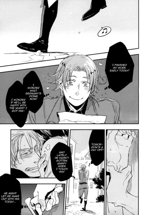 [MICROMACRO (サコ。)] unsavory ties (Axis Powers ヘタリア) [英訳]