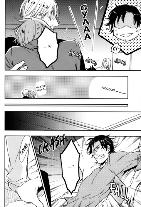 [MICROMACRO (サコ。)] unsavory ties (Axis Powers ヘタリア) [英訳]