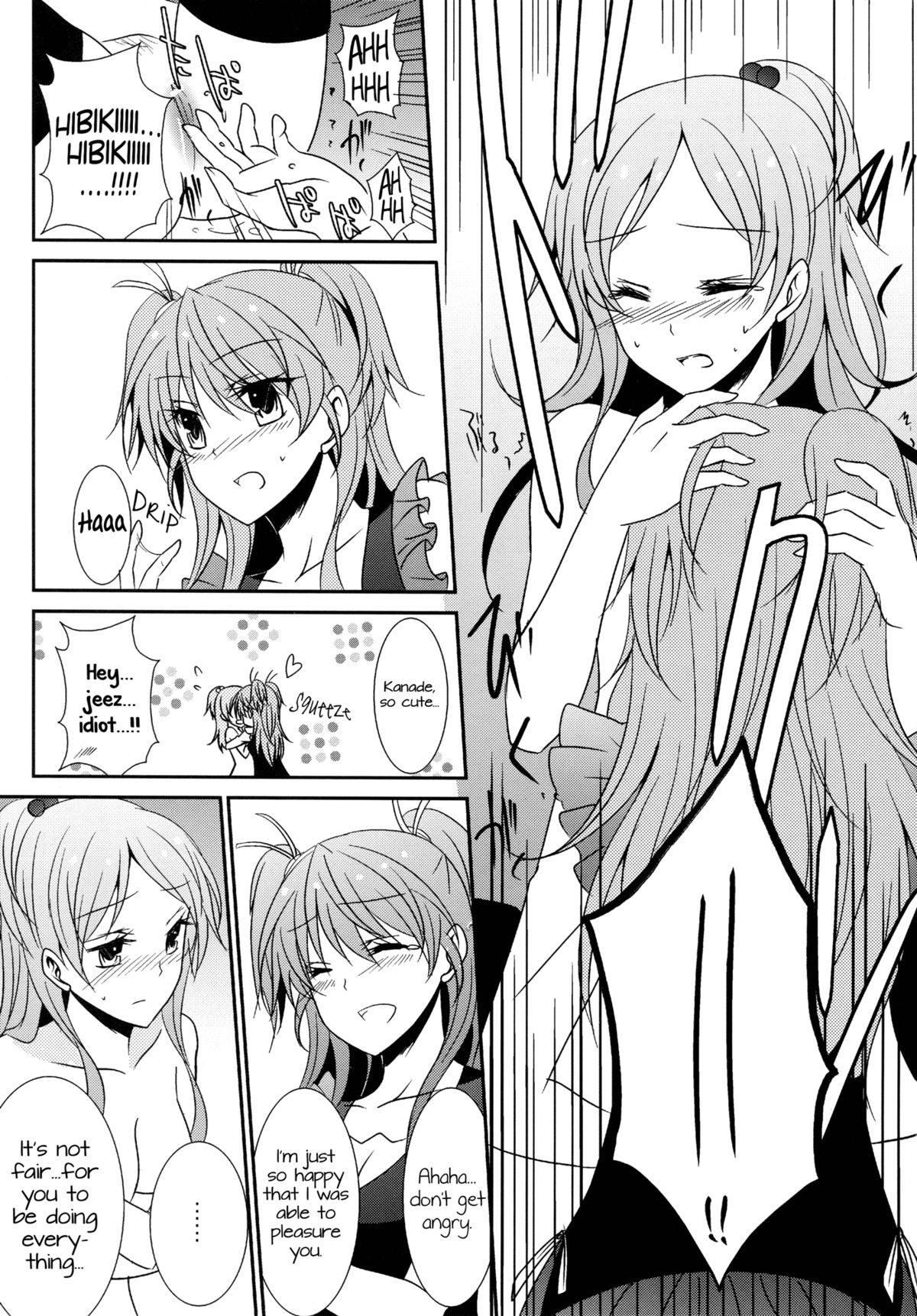 （C82）[434NotFound（isya）]スイートボックス（スイートプリキュア♪）[英語] [百合主義]