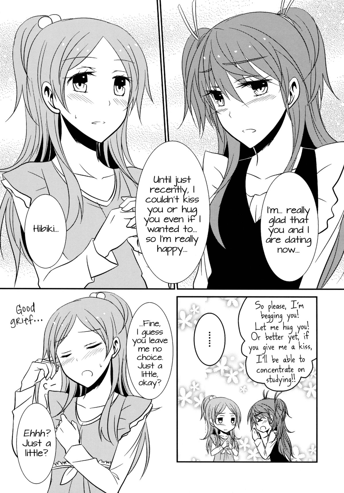 （C82）[434NotFound（isya）]スイートボックス（スイートプリキュア♪）[英語] [百合主義]