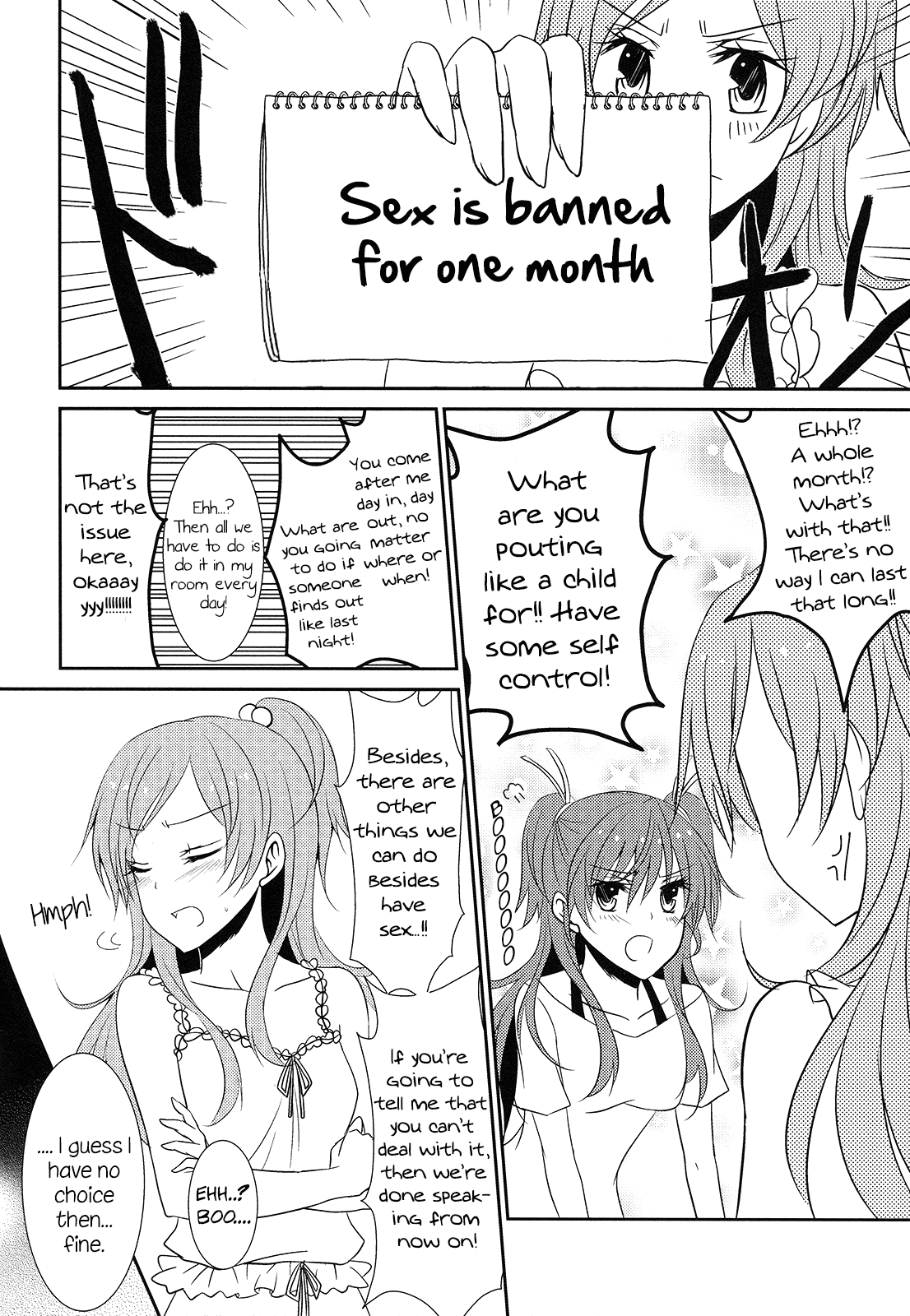 （C82）[434NotFound（isya）]スイートボックス（スイートプリキュア♪）[英語] [百合主義]