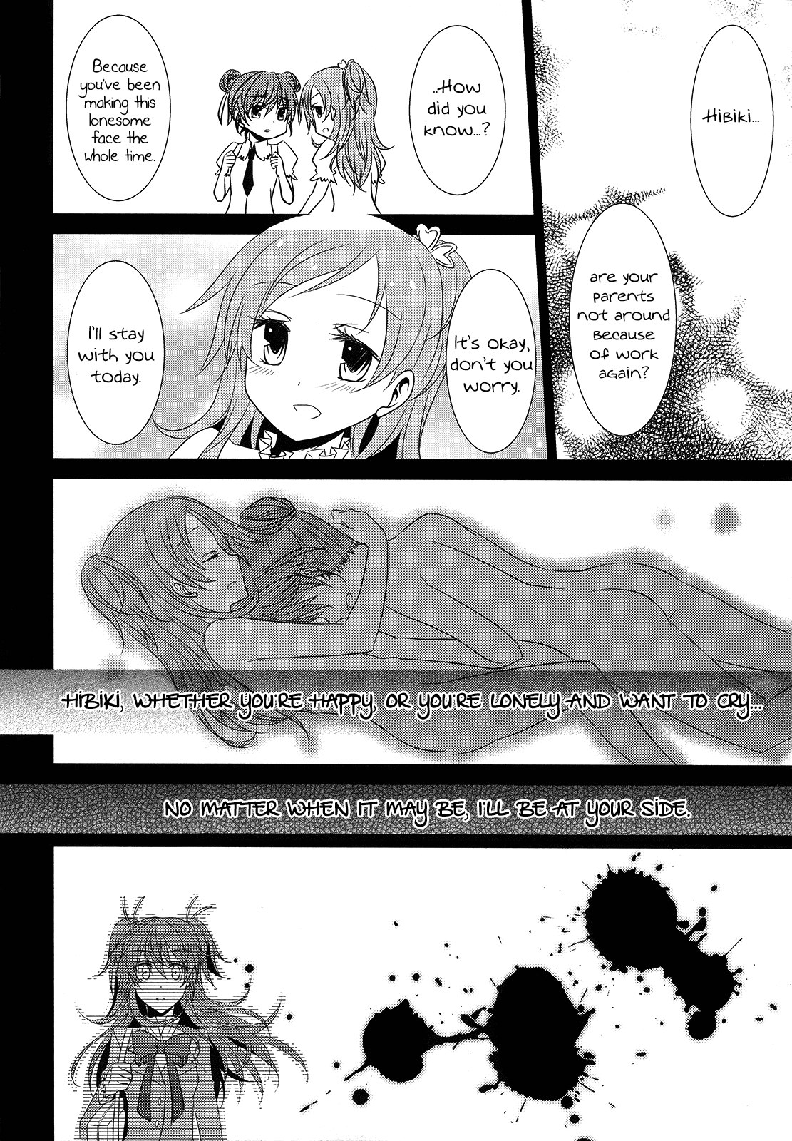 （C82）[434NotFound（isya）]スイートボックス（スイートプリキュア♪）[英語] [百合主義]