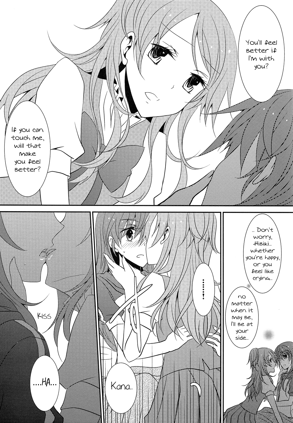 （C82）[434NotFound（isya）]スイートボックス（スイートプリキュア♪）[英語] [百合主義]