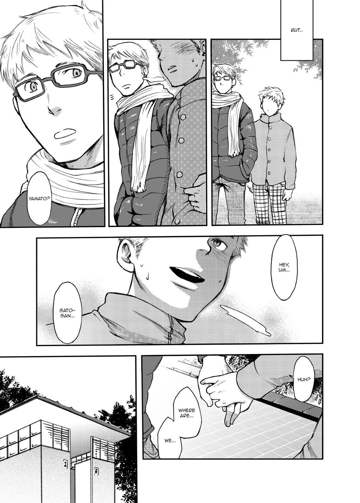 (C83) [Box (つくも号)] 時の熱 [英訳]