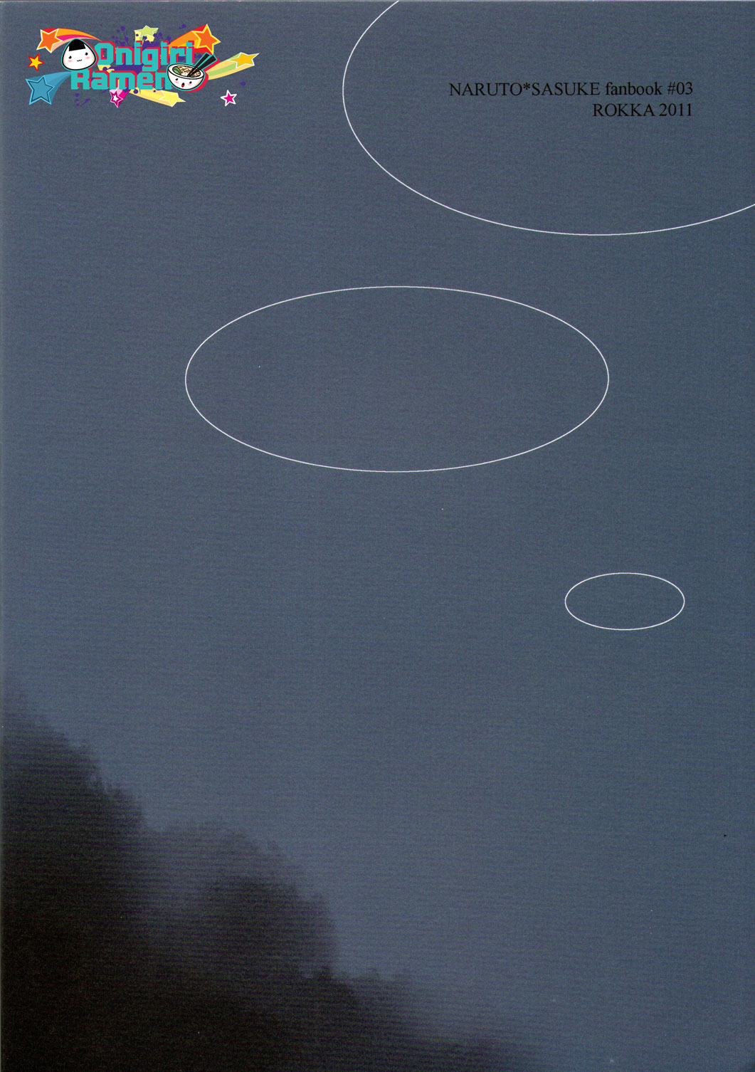 [六花 (ゆいのじ)] 水泡の檻 (NARUTO -ナルト-)