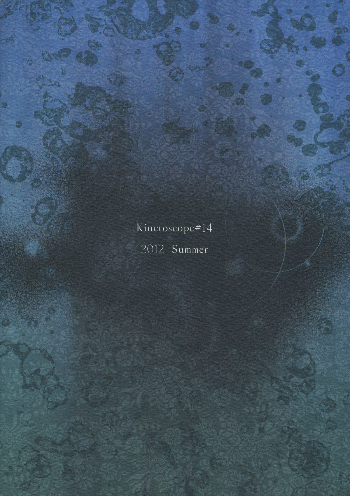 (C82) [キネトスコープ (鳥類、ゆかりがわゆみや)] 井の中の蛙 中編 (東方Project) [英訳]