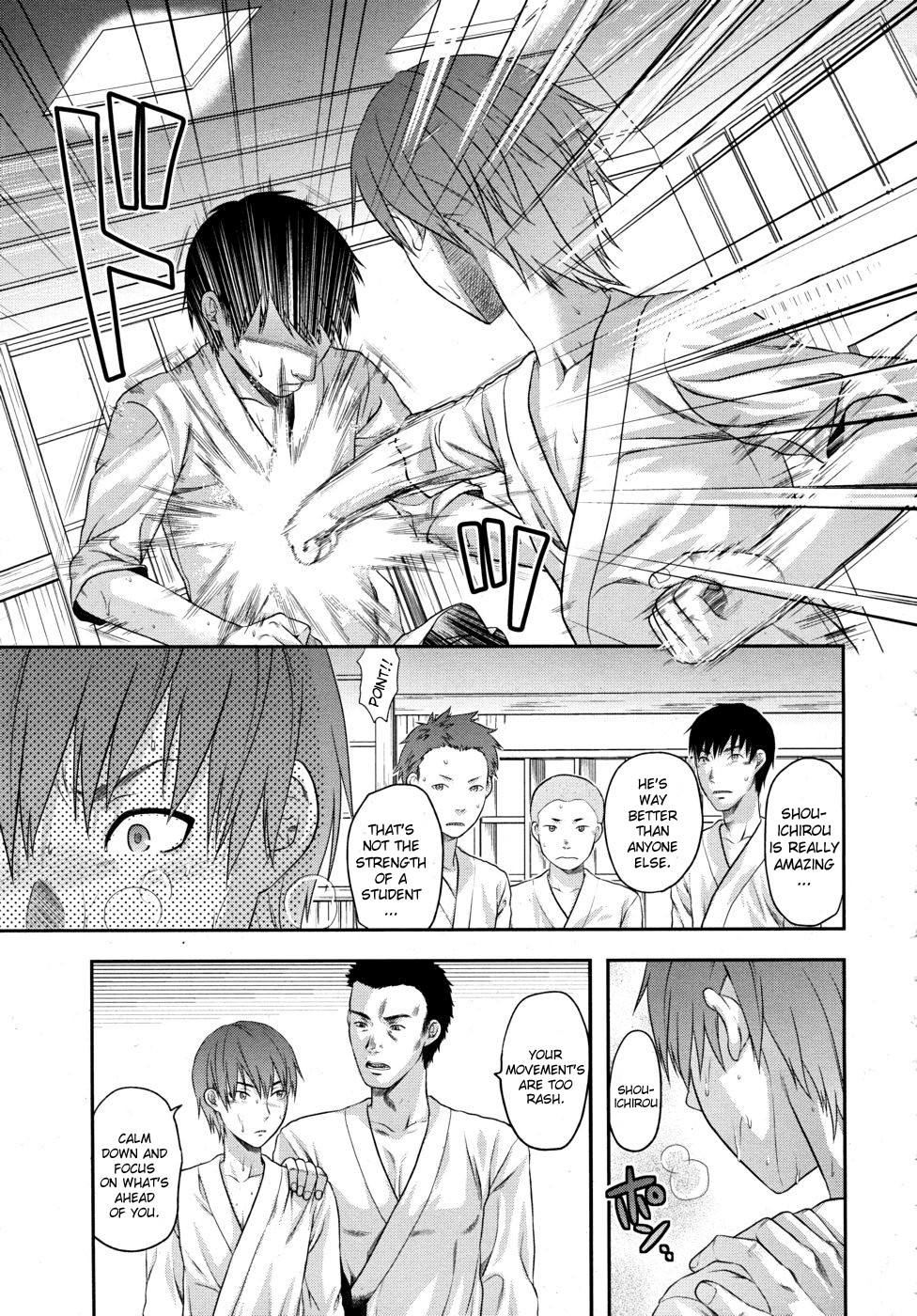 [柚木N'] アナザー♡ワールド [英訳]