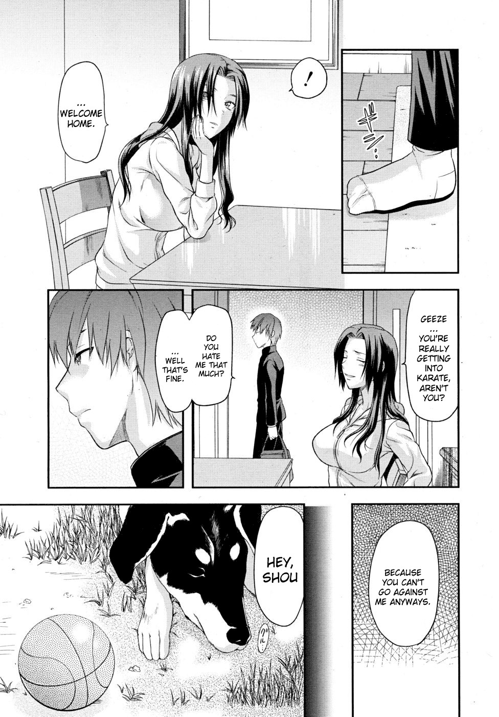 [柚木N'] アナザー♡ワールド [英訳]