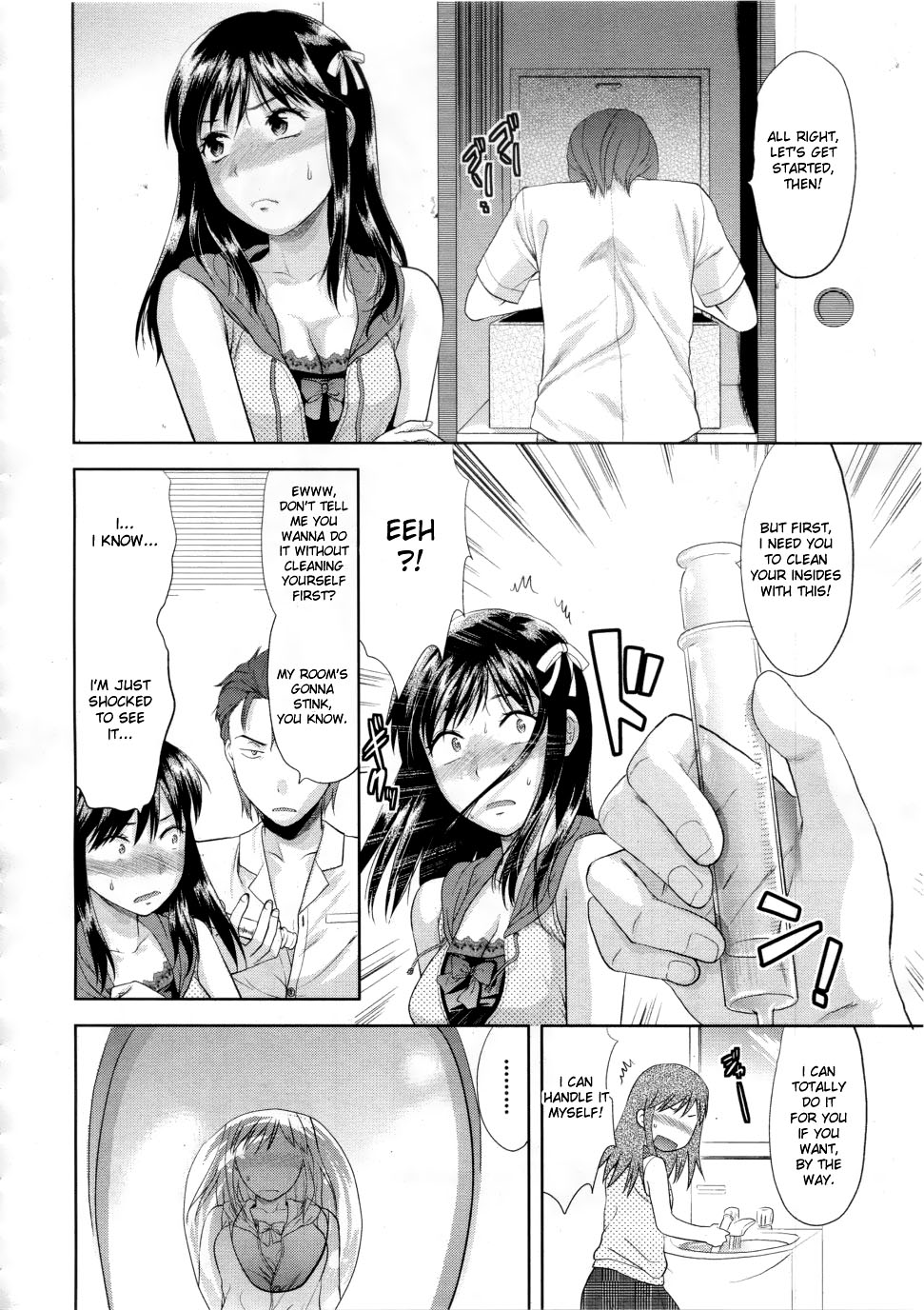 [柚木N'] アナザー♡ワールド [英訳]