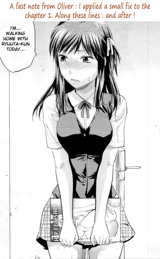 [柚木N'] アナザー♡ワールド [英訳]