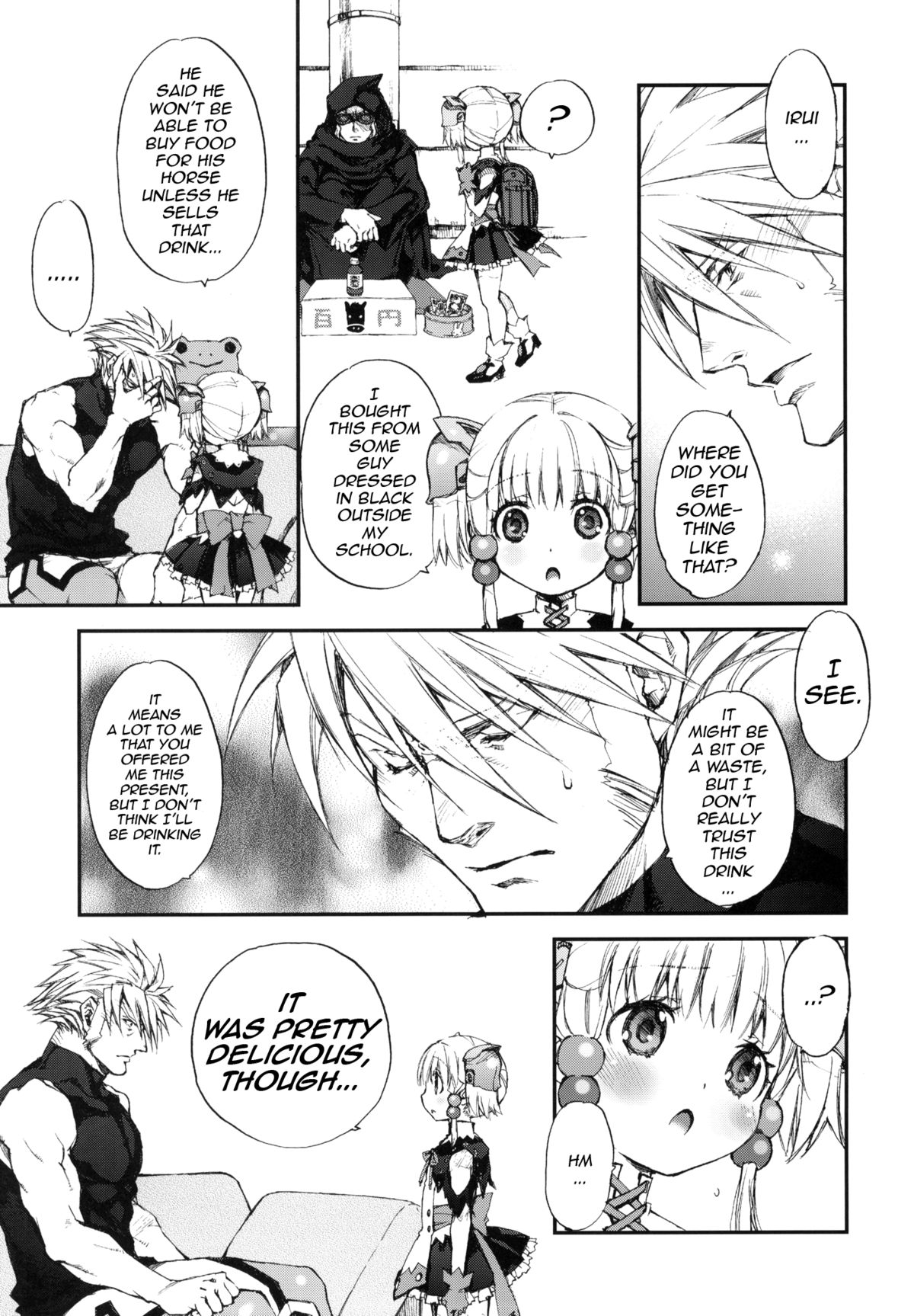 [オテント丸 (中村カンコ)] もえぼっち (スパロボ)　[英訳]