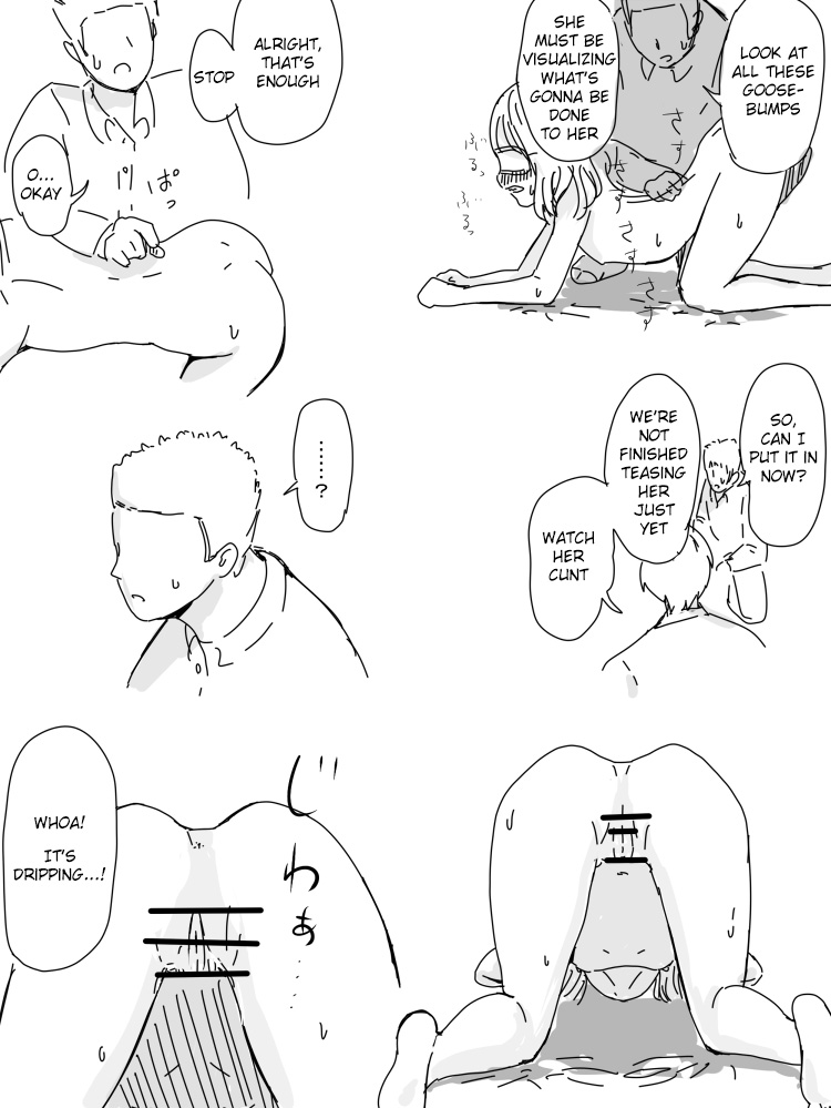 [だんれんじ] 拘束および焦らし [英訳]