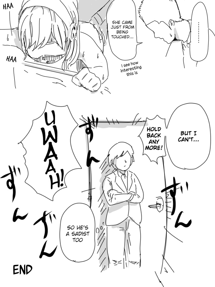 [だんれんじ] 拘束および焦らし [英訳]