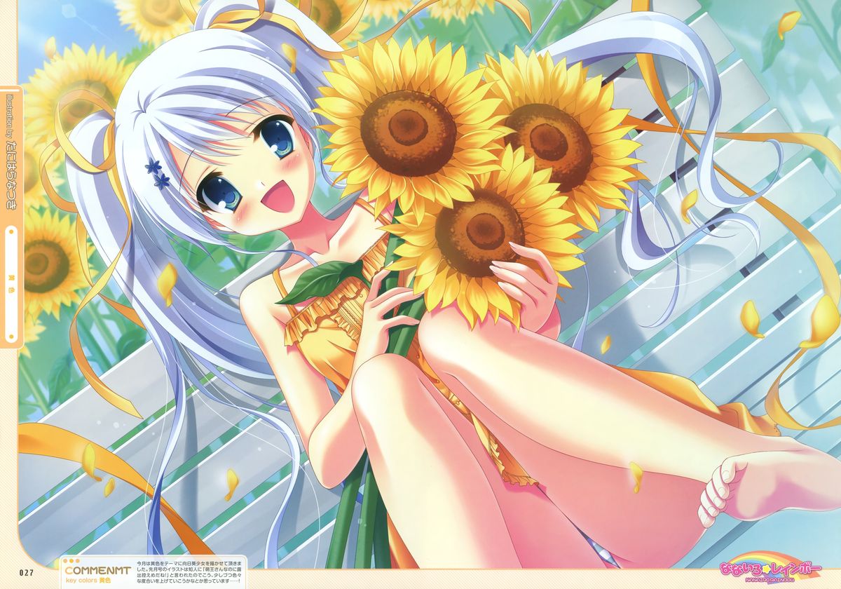 電撃萌王 2012-10 (new)