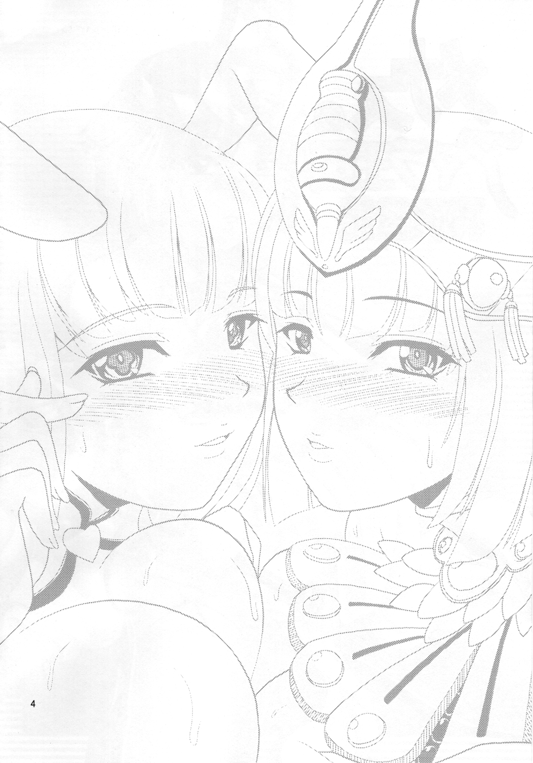 (C82) [ズビズバ団 (ふぉれすた)] メナスのアマラ王国再興日記 (クイーンズブレイド)