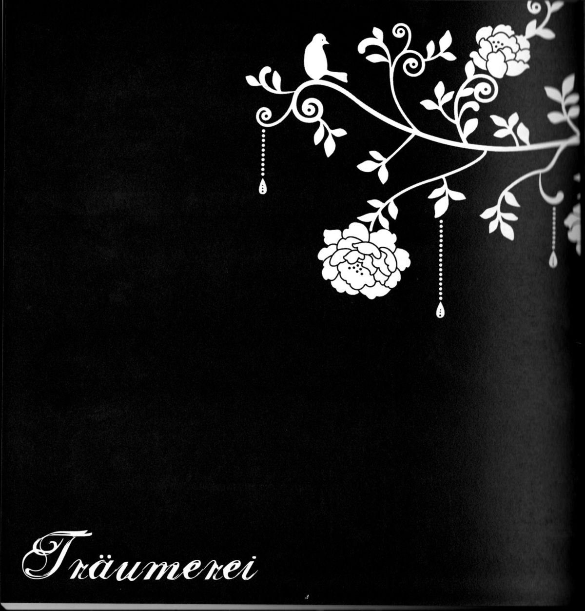 【げんしょくはこにわ（金太郎）】Träumerei（青の祓魔師）英語【運命サークル】